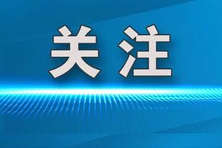 意媒：卡卢卢恢复参加米兰部分合练，本纳塞尔身体状况不佳